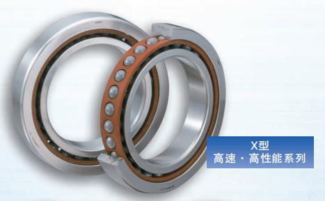 SHX高速耐熱鋼套圈，Si3N4陶瓷滾動(dòng)體